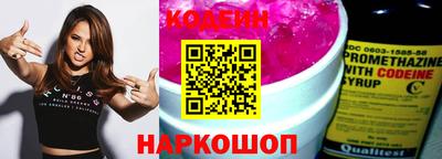 мдпв Малгобек