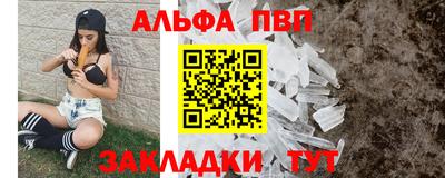 мдпв Малгобек