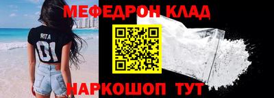 мдпв Малгобек