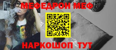 мдпв Малгобек