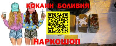 мдпв Малгобек