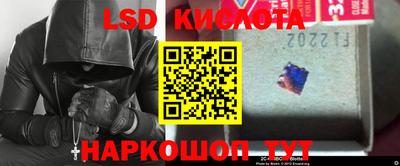 мдпв Малгобек