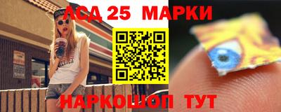 мдпв Малгобек