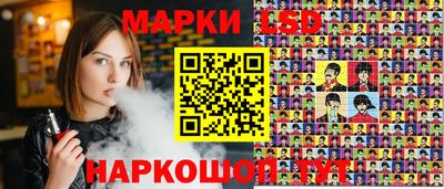 сатива Мариинск