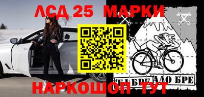 сатива Мариинск