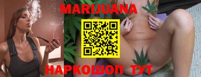 марки nbome Малоярославец