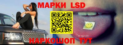 марки nbome Малоярославец