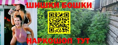 мдпв Малгобек