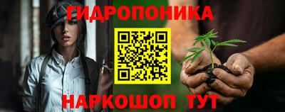 мдпв Малгобек