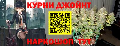 сатива Мариинск