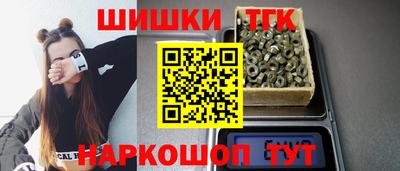 мдпв Малгобек