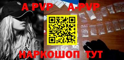 марки nbome Малоярославец