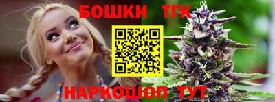 мдпв Малгобек