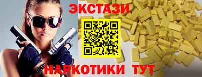 мдпв Малгобек