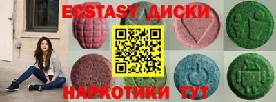 мдпв Малгобек