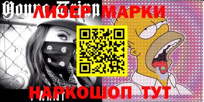 мдпв Малгобек