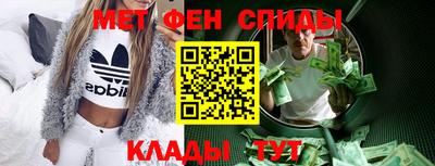 сатива Мариинск