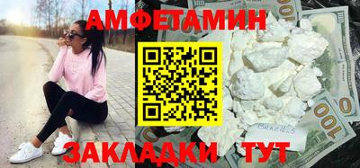 мдпв Малгобек