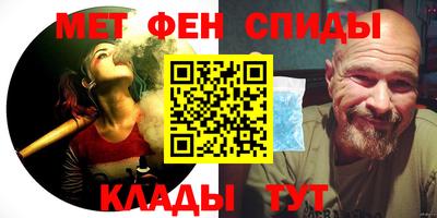мдпв Малгобек