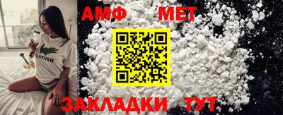 мдпв Малгобек