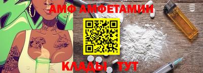 марки nbome Малоярославец
