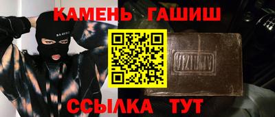 марки nbome Малоярославец