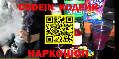 марки nbome Малоярославец
