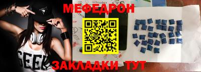 марки nbome Малоярославец